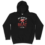 7_126 - All hearts beat the same - Kids Hoodie