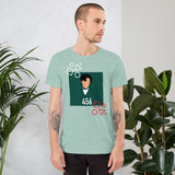 "456" - Short-Sleeve Unisex T-Shirt