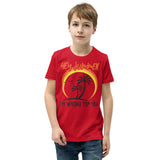 3_184 - Hey Summer, I'm waiting for you - Youth Short Sleeve T-Shirt