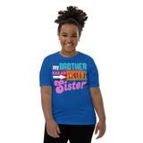 6_122 - My brother has an awesome sister - Youth Short Sleeve T-Shirt